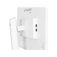 iiyama G-MASTER GB2470HSU-W6 24 iiyama G-MASTER GB2470HSU-W6 24